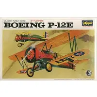 1/32 Scale Model Kit - Fighter aircraft model kits