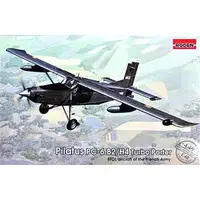 1/48 Scale Model Kit - Military transport aircraft