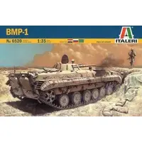 1/35 Scale Model Kit - Tank