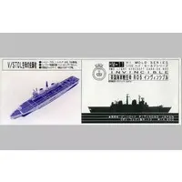 1/700 Scale Model Kit - High mold series