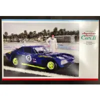 1/24 Scale Model Kit - Vehicle