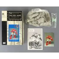 Plastic Model Kit - Soft Vinyl Kit - Getter Robo / Getter Dragon