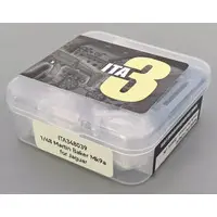 1/48 Scale Model Kit - Detail-Up Parts / SEPECAT Jaguar & Hawker Siddeley Harrier