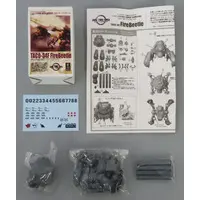 1/35 Scale Model Kit - Tank