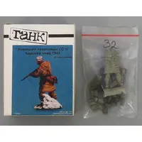 1/35 Scale Model Kit - Grade Up Parts