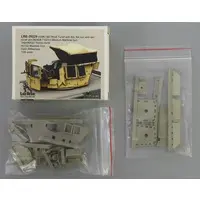 1/35 Scale Model Kit - Grade Up Parts