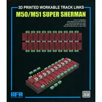 1/35 Scale Model Kit - Grade Up Parts