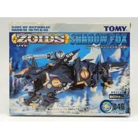 Plastic Model Kit - ZOIDS / Shadow Fox