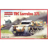1/35 Scale Model Kit - Tank