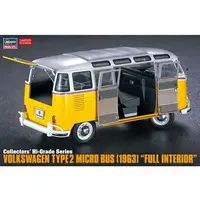 1/24 Scale Model Kit - Volkswagen
