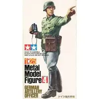 Plastic Model Kit - People/Animals