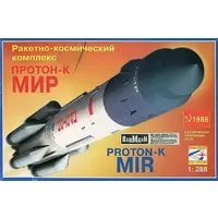 1/288 Scale Model Kit - Spacecraft