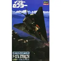 1/72 Scale Model Kit - Fighter aircraft model kits