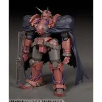 MODEROID - GUN×SWORD