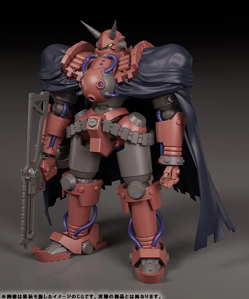MODEROID - GUN×SWORD