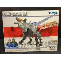 Plastic Model Kit - ZOIDS / Command Striker