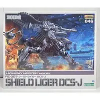 1/72 Scale Model Kit - ZOIDS / Shield Liger