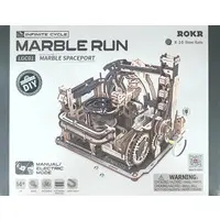 Wooden kits - Marble Run