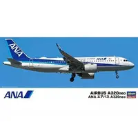 1/200 Scale Model Kit - Airliner / Airbus A320neo