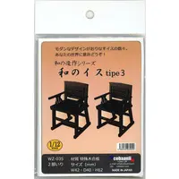 1/12 Scale Model Kit - Castle/Building/Scene
