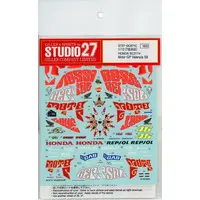 Decals - Honda / Honda RC211V