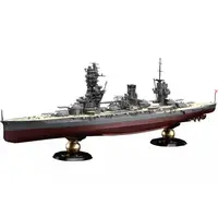 1/700 Scale Model Kit - Warship plastic model kit / Japanese battleship Fuso
