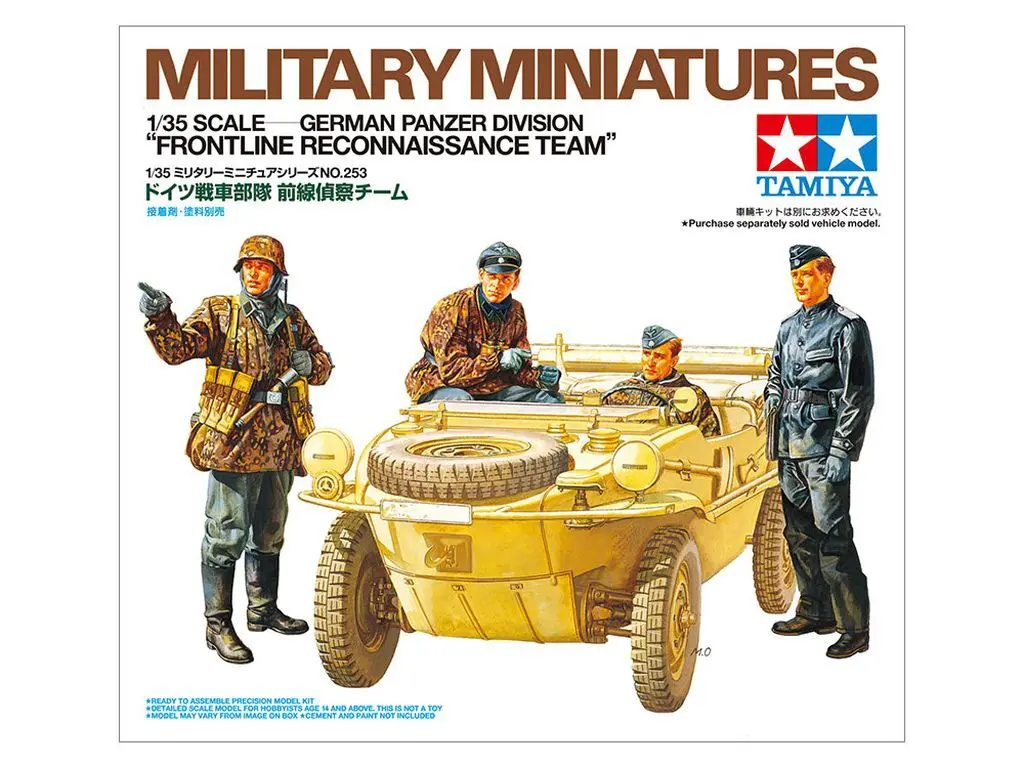 1/35 Scale Model Kit - TAMIYA Military Miniature Series / Volkswagen Kübelwagen