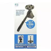 1/32 Scale Model Kit - 1/24 Scale Model Kit - Mr.HOBBY
