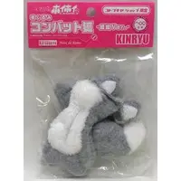 Plastic Model Kit - Ichigeki Sacchu!! HoiHoi-san / RRX-7.8 Combat-san