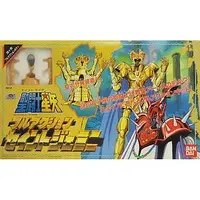 Plastic Model Kit - SAINT SEIYA / Gemini Saga