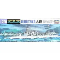 1/700 Scale Model Kit - WATER LINE SERIES