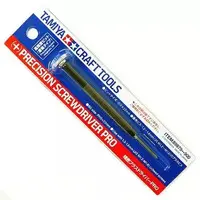 Plastic Model Tools - TAMIYA craft tools