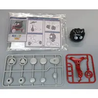 Plastic Model Kit - Reverse: 1999