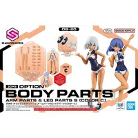 Plastic Model Kit - 30 MINUTES SISTERS