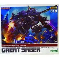 1/72 Scale Model Kit - ZOIDS / Great Saber