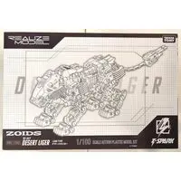 Plastic Model Kit - ZOIDS