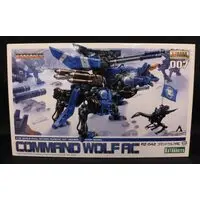 1/72 Scale Model Kit - ZOIDS / Command Wolf
