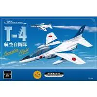1/100 Scale Model Kit - 1/144 Scale Model Kit - Jets (Aircraft) / Kawasaki T-4