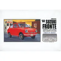 1/32 Scale Model Kit - OWNERS CLUB Series