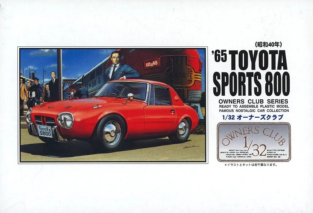 【誤植】オーナーズクラブ 1/32 トヨタ スポーツ800 1/32 Scale Model Kit - OWNERS CLUB Series (1/32 '65 トヨタ