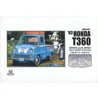 1/32 Scale Model Kit - OWNERS CLUB Series / Honda T360
