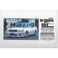 1/32 Scale Model Kit - OWNERS CLUB Series