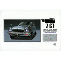 1/32 Scale Model Kit - OWNERS CLUB Series