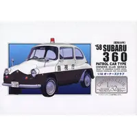 1/32 Scale Model Kit - OWNERS CLUB Series / Subaru 360