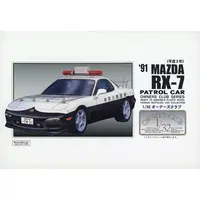 1/32 Scale Model Kit - OWNERS CLUB Series