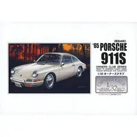 1/32 Scale Model Kit - OWNERS CLUB Series