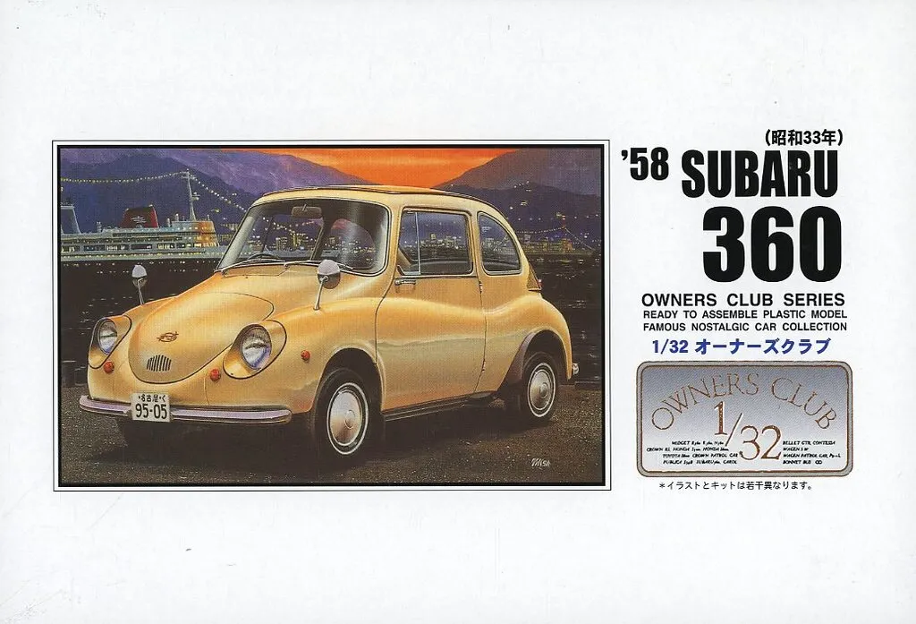 ジ*士様 オーナーズクラブ　1/32 スバル360 完成品 1/32 Scale Model Kit - OWNERS CLUB Series / Subaru 360 (1/32 '58