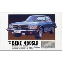 1/24 Scale Model Kit - OWNERS CLUB Series