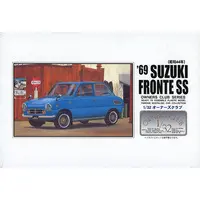1/32 Scale Model Kit - OWNERS CLUB Series
