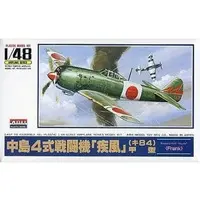 1/48 Scale Model Kit - Fighter aircraft model kits / Nakajima Ki-84 Hayate